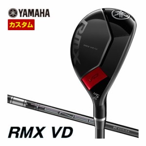 特注カスタムクラブ ヤマハ 2024年 RMX VD ユーティリティ 三菱 TENSEI Pro1K Hybrid シャフト