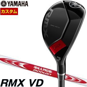 特注カスタムクラブ ヤマハ 2024年 RMX VD ユーティリティ N.S.PRO MODUS3 TOUR 120 シャフト