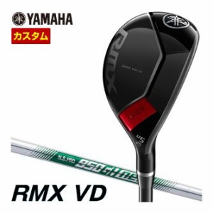 特注カスタムクラブ ヤマハ 2024年 RMX VD ユーティリティ N.S.PRO 950GH NEO シャフト