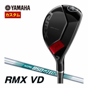 特注カスタムクラブ ヤマハ 2024年 RMX VD ユーティリティ N.S.PRO 850GH NEO シャフト