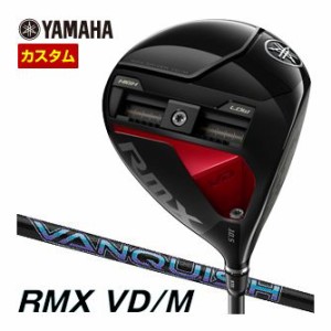 特注カスタムクラブ ヤマハ 2024年 RMX VD/M ドライバー 三菱 VANQUISH シャフト