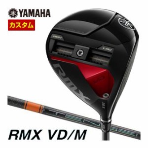 特注カスタムクラブ ヤマハ 2024年 RMX VD/M ドライバー 三菱 TENSEI CK Pro Orange シャフト