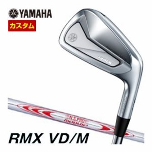 特注カスタムクラブ ヤマハ 2024年 RMX VD/M アイアン N.S.PRO MODUS3 TOUR 130 シャフト 単品[＃4]