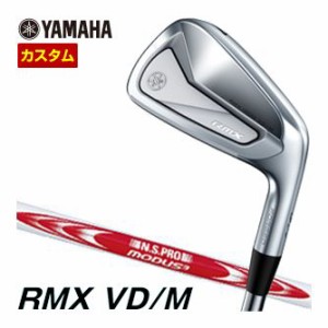 特注カスタムクラブ ヤマハ 2024年 RMX VD/M アイアン N.S.PRO MODUS3 TOUR 115 シャフト 6本セット[＃5-P]