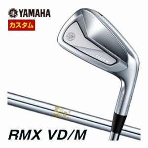 特注カスタムクラブ ヤマハ 2024年 RMX VD/M アイアン N.S.PRO 850GH シャフト 単品[＃4]