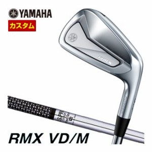 特注カスタムクラブ ヤマハ 2024年 RMX VD/M アイアン N.S.PRO 750GH シャフト 単品[＃4]