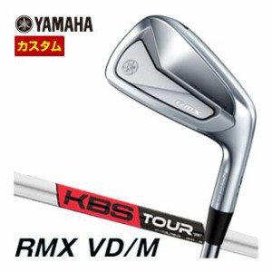 特注カスタムクラブ ヤマハ 2024年 RMX VD/M アイアン KBS TOUR C-TAPER シャフト 単品[＃4]