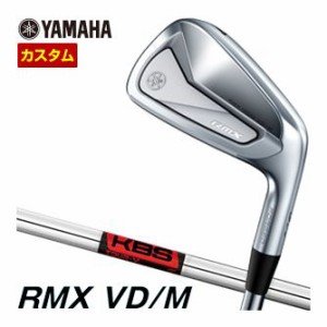 特注カスタムクラブ ヤマハ 2024年 RMX VD/M アイアン KBS TOUR V シャフト 単品[＃4]