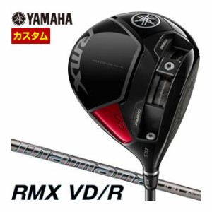 特注カスタムクラブ ヤマハ 2024年 RMX VD/R ドライバー 三菱 Diamana GT シャフト