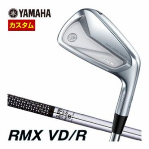 特注カスタムクラブ ヤマハ 2024年 RMX VD/R アイアン N.S.PRO 750GH シャフト 6本セット[＃5-P]