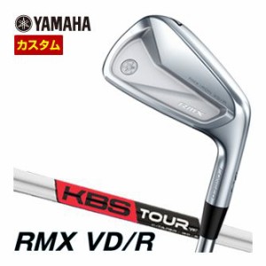 特注カスタムクラブ ヤマハ 2024年 RMX VD/R アイアン KBS TOUR C-TAPER シャフト 単品[＃4]