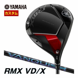 特注カスタムクラブ ヤマハ 2024年 RMX VD/X ドライバー 三菱 VANQUISH シャフト