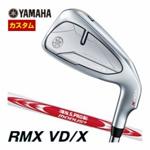 特注カスタムクラブ ヤマハ 2024年 RMX VD/X アイアン N.S.PRO MODUS3 TOUR 120 シャフト 5本セット[＃6-P]