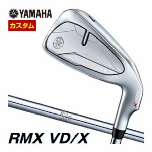 特注カスタムクラブ ヤマハ 2024年 RMX VD/X アイアン N.S.PRO 1050GH シャフト 単品[＃5、AW、SW]