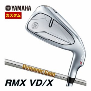 特注カスタムクラブ ヤマハ 2024年 RMX VD/X アイアン Dynamic Gold 120 シャフト 単品[＃5、AW、SW]