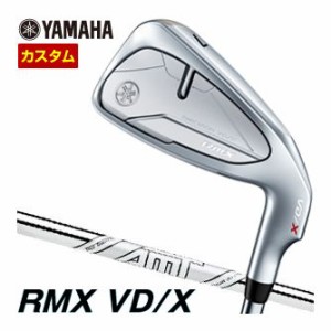 特注カスタムクラブ ヤマハ 2024年 RMX VD/X アイアン AMT TOUR WHITE シャフト 単品[＃5、AW、SW]