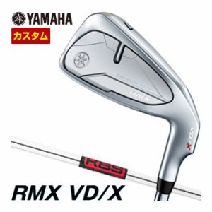 特注カスタムクラブ ヤマハ 2024年 RMX VD/X アイアン KBS TOUR シャフト 単品[＃5、AW、SW]