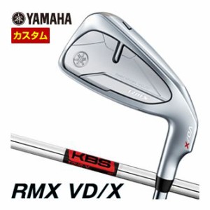 特注カスタムクラブ ヤマハ 2024年 RMX VD/X アイアン KBS TOUR V シャフト 単品[＃5、AW、SW]