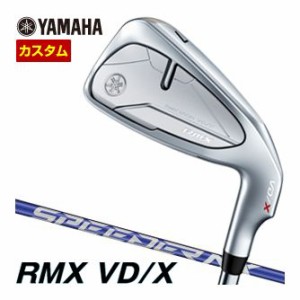 特注カスタムクラブ ヤマハ 2024年 RMX VD/X アイアン SPEEDER NX for Yamaha M423i(メンズ) シャフト 5本セット[＃6-P]