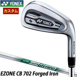 特注カスタムクラブ ヨネックス EZONE CB 702 FORGED アイアン N.S.PRO 950GH neo シャフト 4本セット[＃7-P]