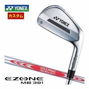 特注カスタムクラブ ヨネックス EZONE MB301 FORGED アイアン N.S.PRO MODUS SYSREM3 TOUR125 シャフト 4本セット[＃7-P]