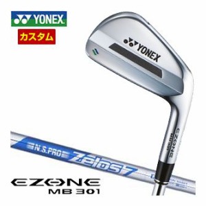 特注カスタムクラブ ヨネックス EZONE MB301 FORGED アイアン N.S.PRO ZELOS7 シャフト 4本セット[＃7-P]