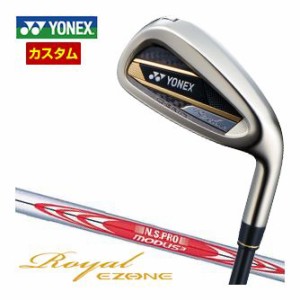 特注カスタムクラブ ヨネックス 2023モデル Royal EZONE アイアン N.S.PRO MODUS SYSREM3 TOUR125 シャフト 単品[＃5、＃6、＃7、＃8、＃