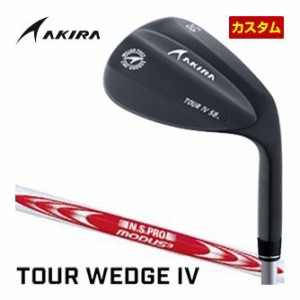 特注カスタムクラブ アキラ ツアーウエッジ IV ブラックPVD仕上げ N.S.PRO MODUS3 TOUR105 シャフト