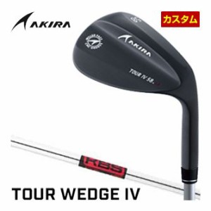 特注カスタムクラブ アキラ ツアーウエッジ IV ブラックPVD仕上げ KBS TOUR シャフト