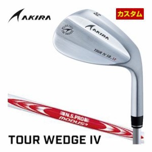 特注カスタムクラブ アキラ ツアーウエッジ IV クロムメッキ仕上げ N.S.PRO MODUS3 TOUR105 シャフト