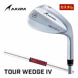 特注カスタムクラブ アキラ ツアーウエッジ IV クロムメッキ仕上げ KBS TOUR シャフト