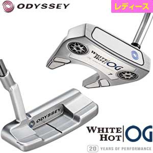 オデッセイ ホワイトホット OG ウィメンズ パター スチールシャフト装着モデル [#1WS、#7、2-BALL]