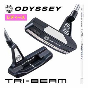 オデッセイ TRI-BEAM ＃1 ウィメンズ パター STROKE LABシャフト装着モデル