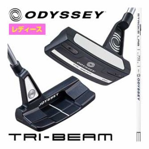 オデッセイ TRI-BEAM DOUBLE WIDE ウィメンズ パター STROKE LABシャフト装着モデル