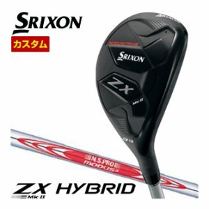 特注カスタムクラブ スリクソン ZX Mk II ハイブリッド N.S.PRO MODUS3 TOUR115 シャフト