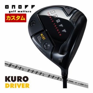 特注カスタムクラブ オノフ 2024 KURO ドライバー 三菱 ディアマナ PD シャフト ウエイト調整グリップ仕様