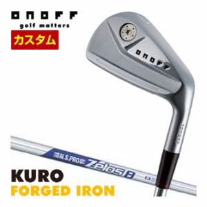 特注カスタムクラブ オノフ 2024 KURO FORGED アイアン 単品[＃4、＃5、＃6、＃7、＃8、＃9、PW] N.S.PRO ZEROS 8 シャフト ウエイト調整