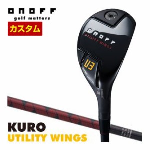 特注カスタムクラブ オノフ 2024 KURO ユーティリティ ウィングス ONOFF MP-522U シャフト 標準グリップ仕様