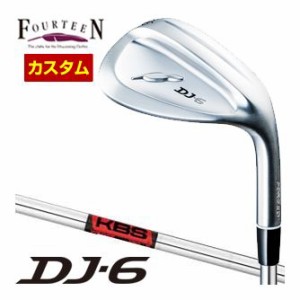 特注カスタムクラブ フォーティーン DJ-6 ウエッジ KBS WEDGE シャフト