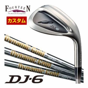 特注カスタムクラブ フォーティーン DJ-6 Black Edition ウエッジ DG85 / DG95 / DG105 / DG115 / DG120 シャフト