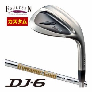 特注カスタムクラブ フォーティーン DJ-6 Black Edition ウエッジ DG 95 VSS PRO シャフト