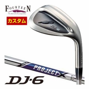 特注カスタムクラブ フォーティーン DJ-6 Black Edition ウエッジ ライフル PROJECT X シャフト