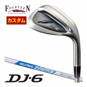 特注カスタムクラブ フォーティーン DJ-6 Black Edition ウエッジ N.S.PRO ZELOS 7 シャフト