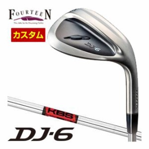 特注カスタムクラブ フォーティーン DJ-6 Black Edition ウエッジ KBS WEDGE シャフト