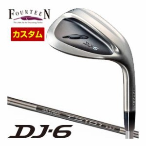 特注カスタムクラブ フォーティーン DJ-6 Black Edition ウエッジ Fourteenオリジナル TS-101w BLACK Edition スチール シャフト