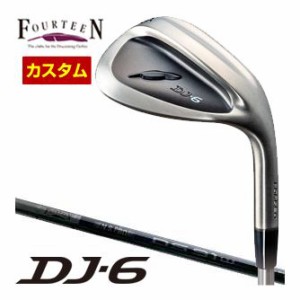 特注カスタムクラブ フォーティーン DJ-6 Black Edition ウエッジ Fourteenオリジナル DS-91w BLACK Edition スチール シャフト