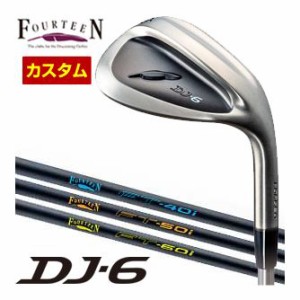 特注カスタムクラブ フォーティーン DJ-6 Black Edition ウエッジ Fourteenオリジナル FT-40i / FT-50i / FT-60i / FT-70i カーボンシャ