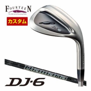 特注カスタムクラブ フォーティーン DJ-6 Black Edition ウエッジ 三菱 ディアマナ Diamana WEDGE　85 / 95 / 105 / 115 シャフト