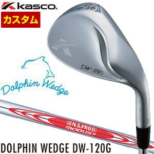 特注カスタムクラブ キャスコ DW-120G ドルフィン セミグース ウエッジ N.S.PRO MODUS TOUR 120 スチールシャフト