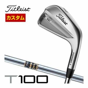 特注カスタムクラブ タイトリスト T100 アイアン ダイナミックゴールド シャフト 6本セット[＃5-P]